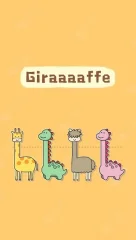 Giraffe Music：Happy Like A Giraffe！ - screenshot 1