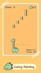 Giraffe Music：Happy Like A Giraffe！ - screenshot 3