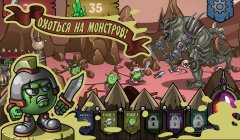 Bubble Wars - screenshot 2