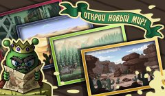 Bubble Wars - screenshot 3