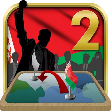 Belarus Simulator 2 MOD APK icon