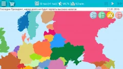 Belarus Simulator 2 - screenshot 1