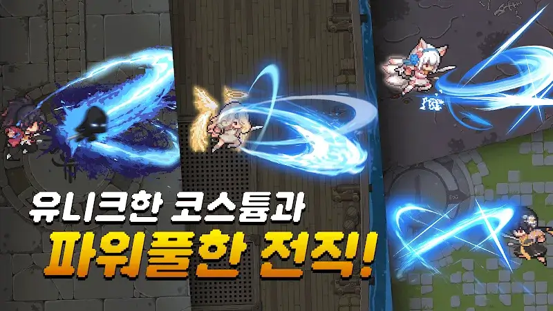 Assassin Idle - screenshot 2