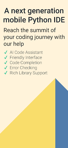 PyramIDE - screenshot 1