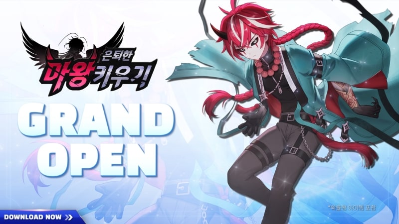 Retired Demon RPG APK - app icon