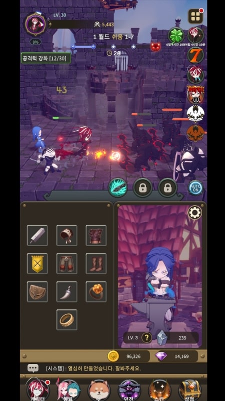 Retired Demon RPG APK - screenshot 1