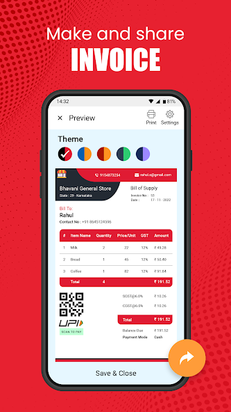 Vyapar - screenshot 1