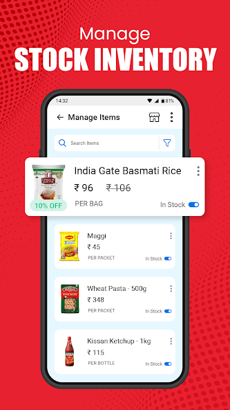 Vyapar - screenshot 2