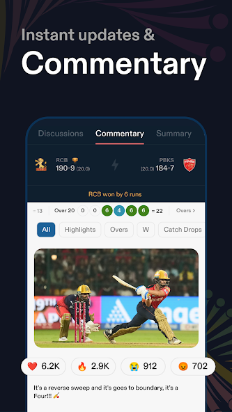 Cricket Exchange - screenshot 3