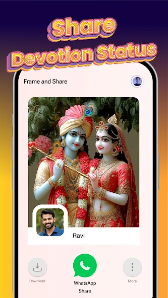 ShareChat - screenshot 2