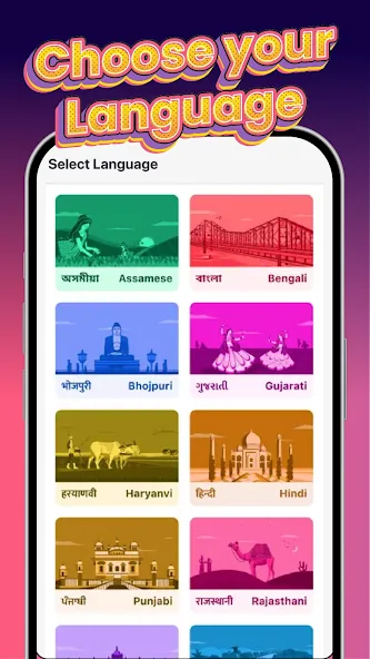 ShareChat - screenshot 5