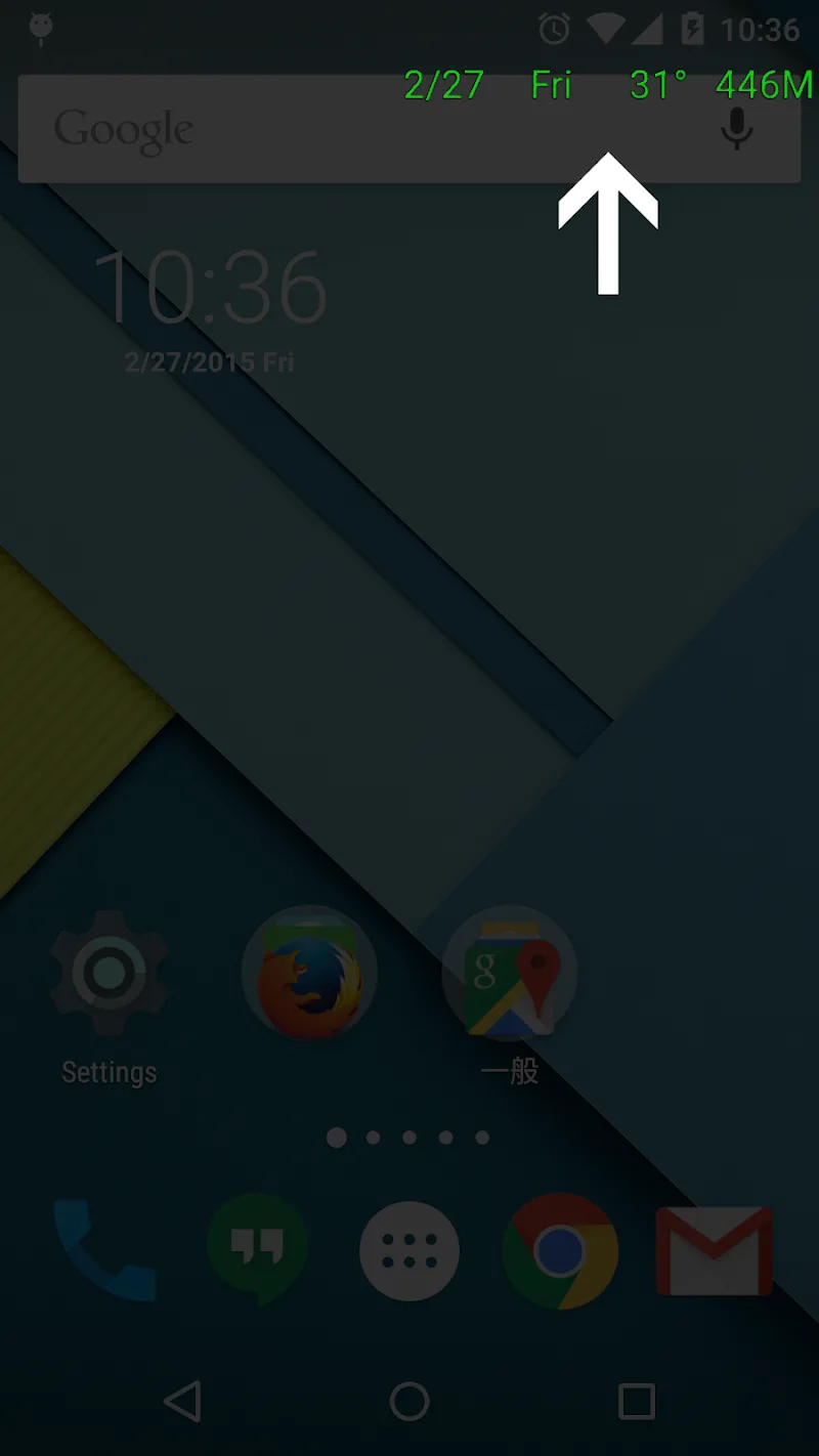 Status Bar Mini Pro - screenshot 1