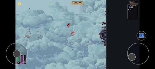 Wall World - screenshot 1