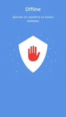 Enpass password manager - screenshot 2