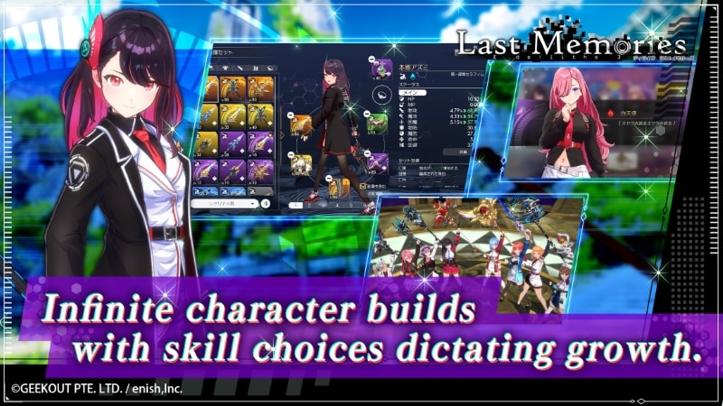 DeLithe Last Memories APK - screenshot 5