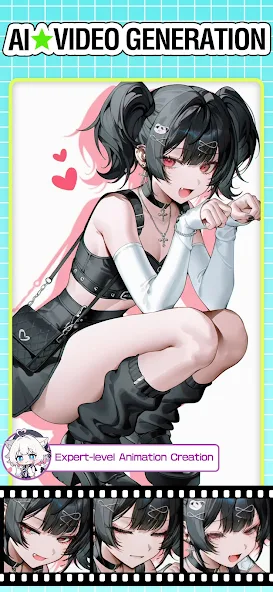 PixAI - screenshot 2