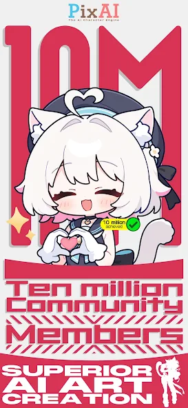 PixAI - screenshot 5