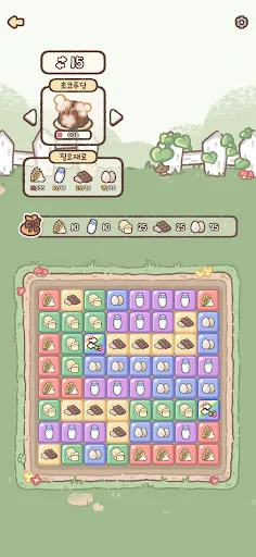 Meow Bakery 1.3.0 APK + MOD [Unlocked All] - screenshot 5