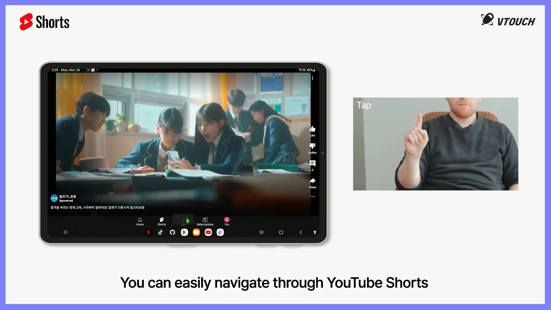 Spatial Touch - screenshot 3