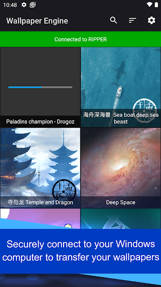 Wallpaper Engine - screenshot 6