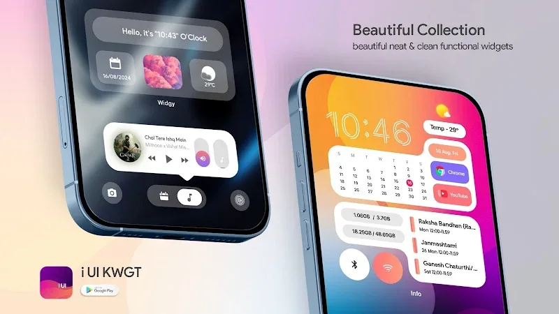 iUI KWGT - screenshot 1
