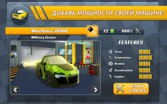 Pocket Rush - screenshot 2