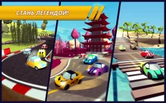 Pocket Rush - screenshot 3