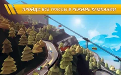 Pocket Rush - screenshot 4