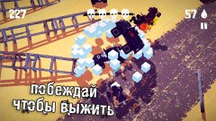 Fury Roads Survivor - screenshot 4