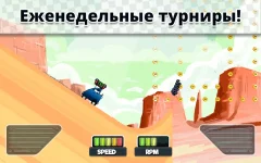 Time Bomb Race - screenshot 4
