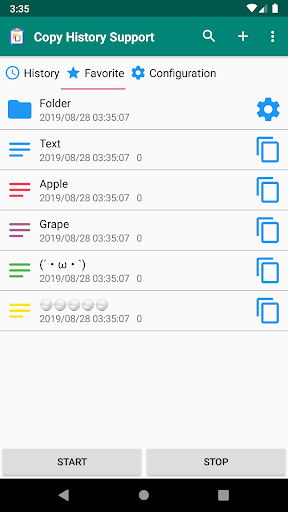 Clipboard Manager - screenshot 3