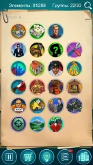 Doodle Mafia - screenshot 2