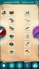 Doodle Mafia - screenshot 3