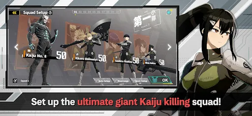 KAIJU NO. 8 THE GAME APK 1.2.0 for Android - screenshot 6