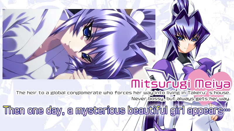 Muv-Luv Remastered v1.2.43 APK (Unlocked Game) - screenshot 4
