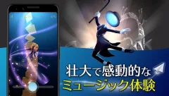 Magic JourneyーA Musical Adventure - screenshot 2