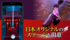 Magic JourneyーA Musical Adventure - screenshot 3