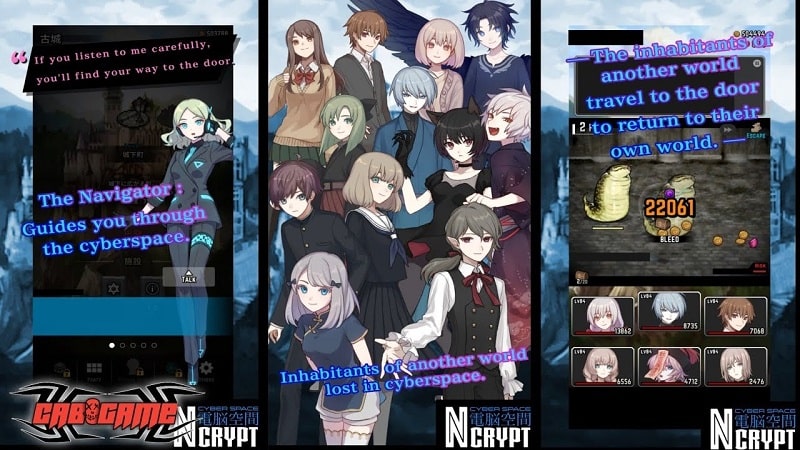 Cyberspace Ncrypt APK - app icon