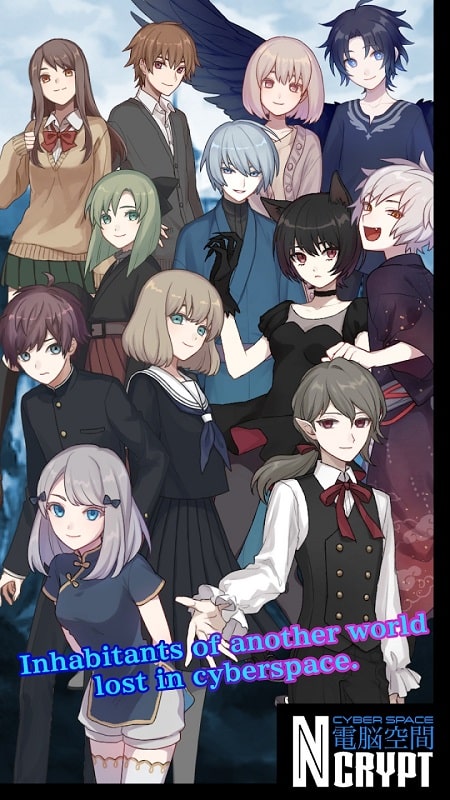 Cyberspace Ncrypt APK - screenshot 2