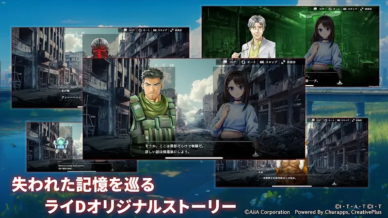 DEFENSE WARRIORS - screenshot 6