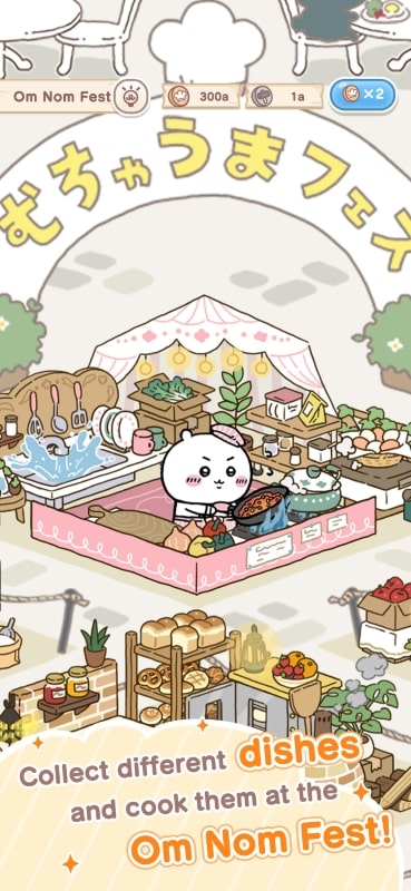 Chiikawa Pocket APK - screenshot 1