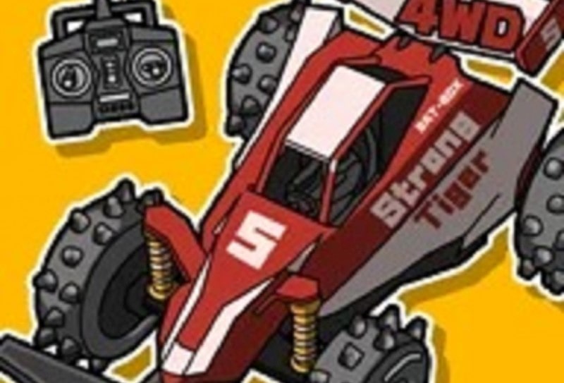 RC Racing 3D APK - app icon