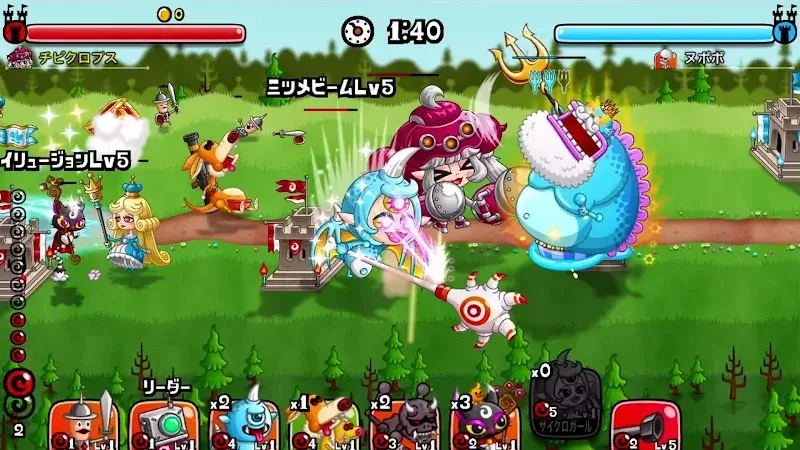 Castle & Dragon - screenshot 5