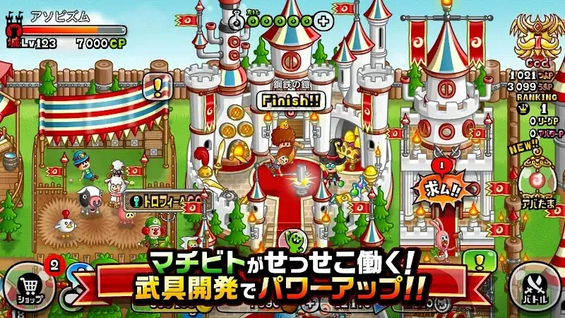 Castle & Dragon - screenshot 6