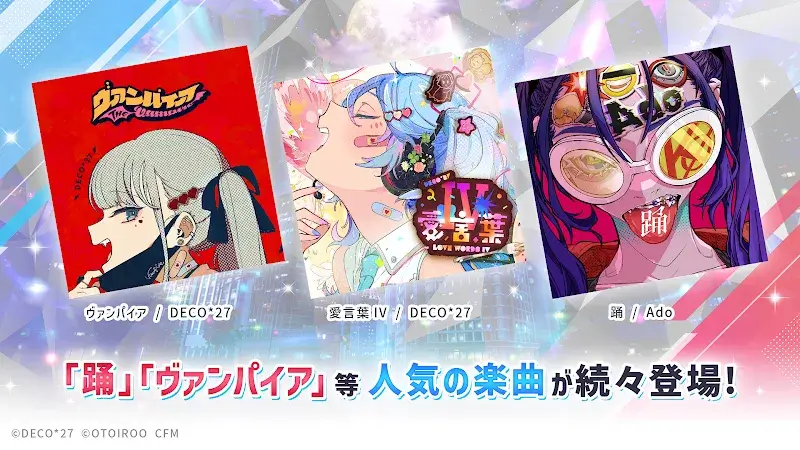 Risdom - screenshot 3