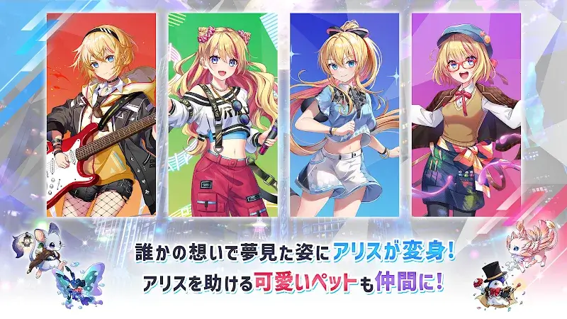 Risdom - screenshot 6