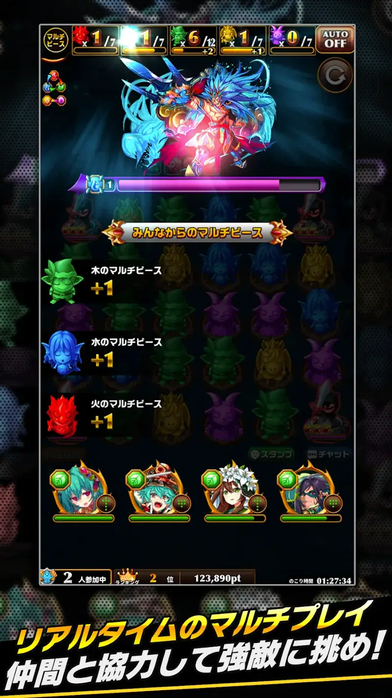 Elemental Story - screenshot 3