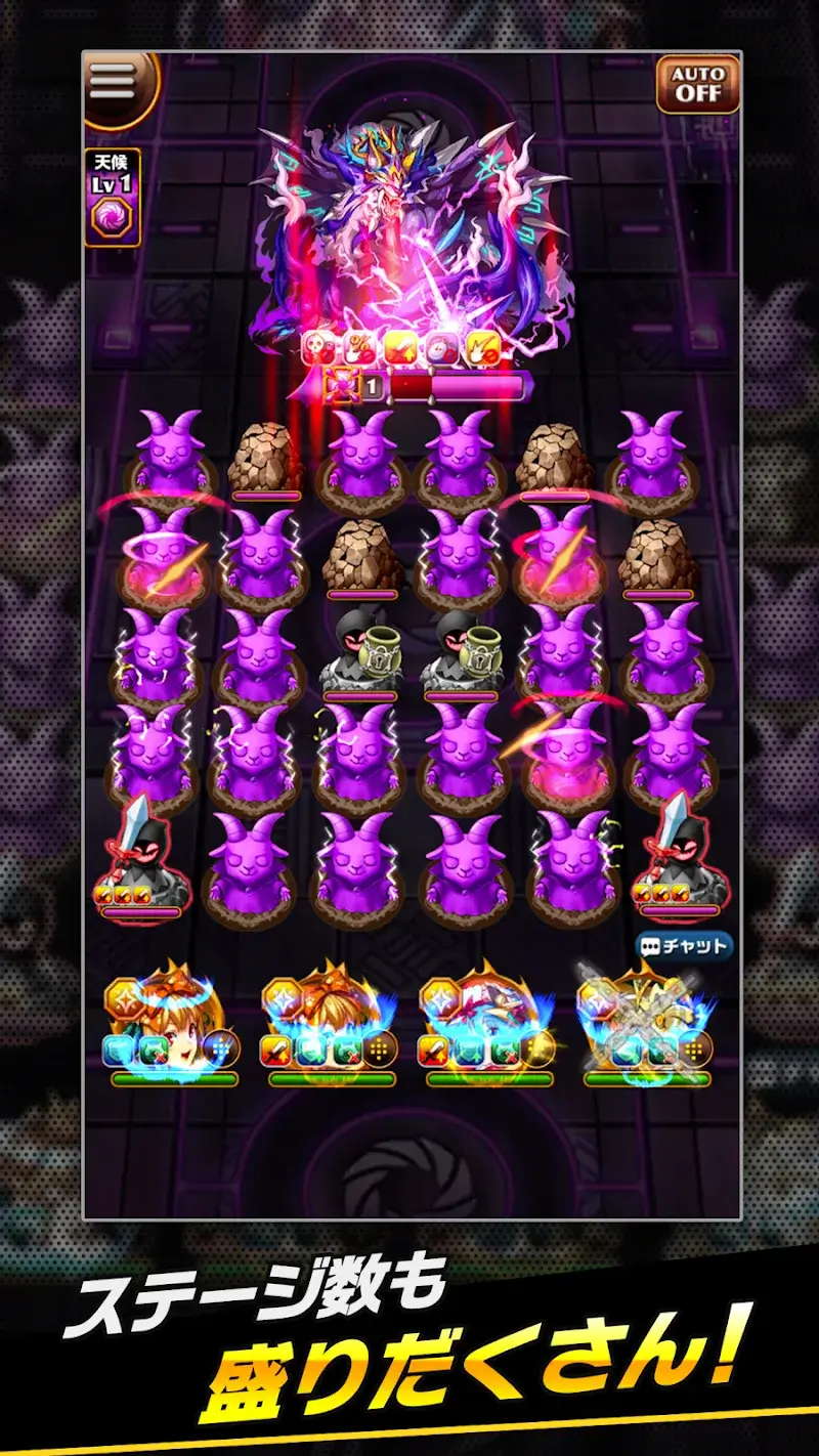 Elemental Story - screenshot 5