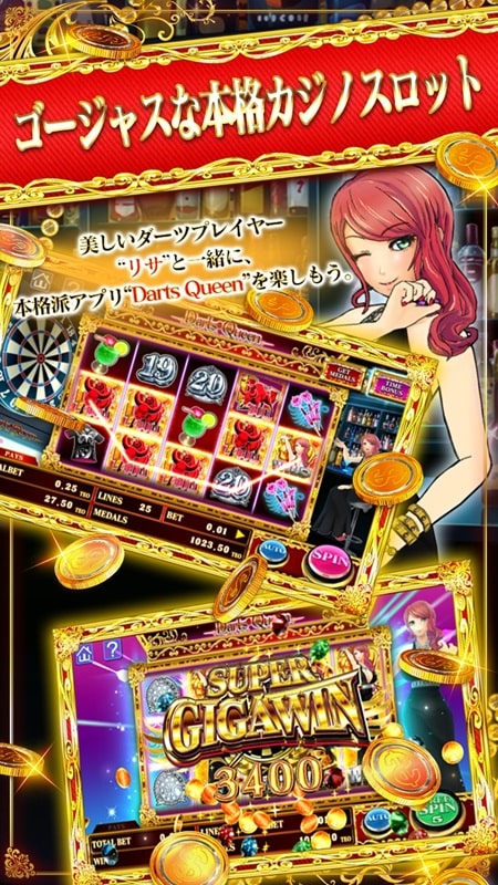 Darts Queen APK - screenshot 1