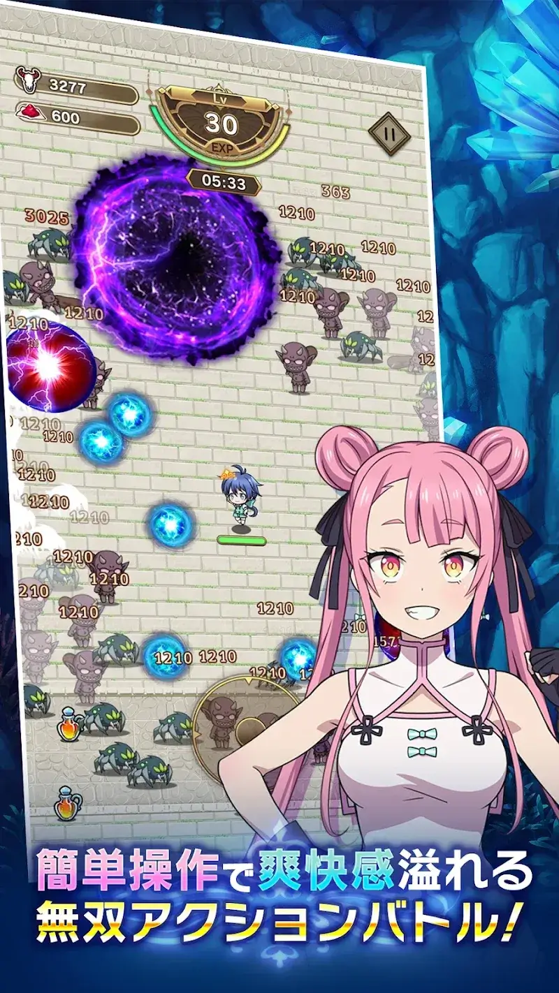 The Seventh Prince Master of Magic - screenshot 4